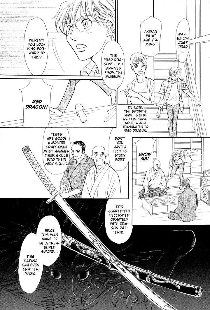 Katana Chapter 2 page 19 - Chapter 2