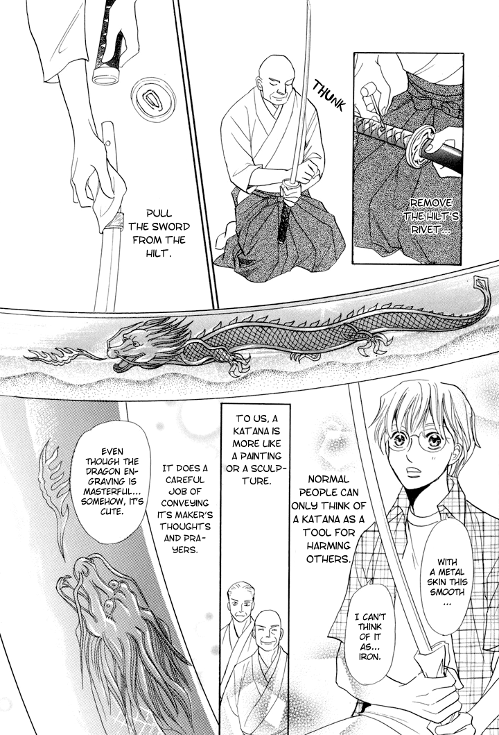 Katana Chapter 2 page 20 - Chapter 2
