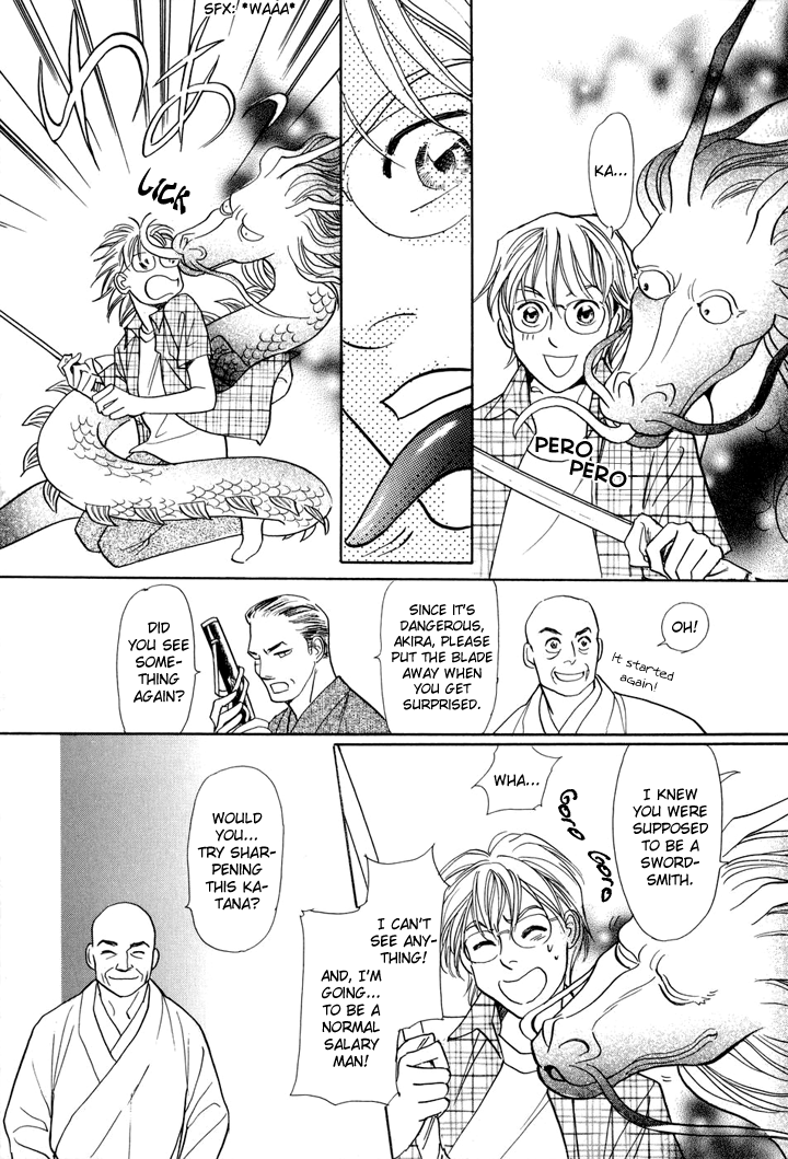 Katana Chapter 2 page 21 - Chapter 2