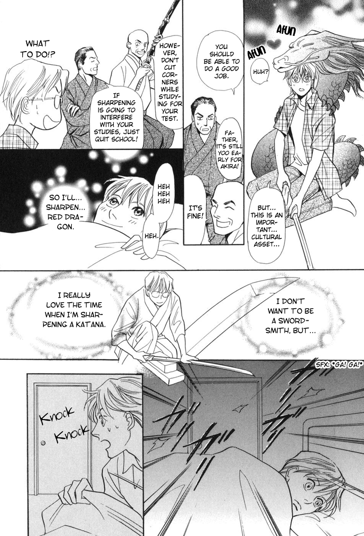 Katana Chapter 2 page 22 - Chapter 2