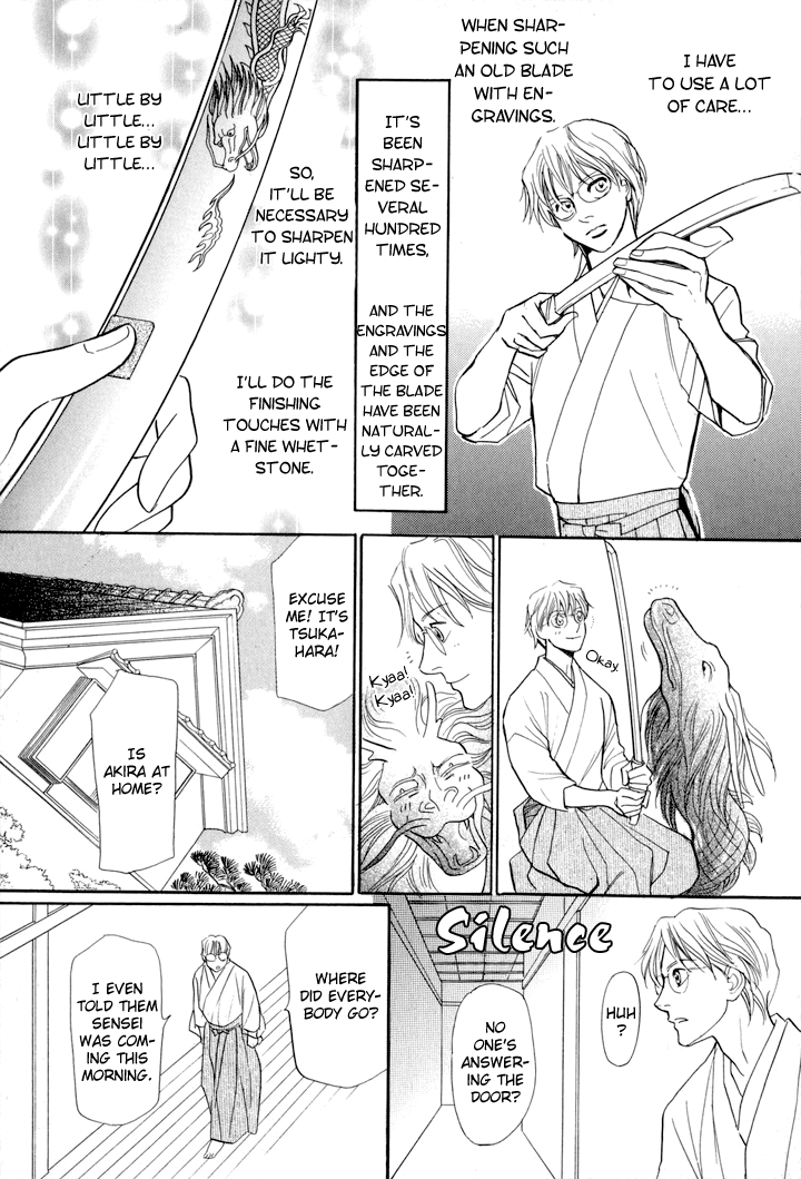 Katana Chapter 2 page 25 - Chapter 2