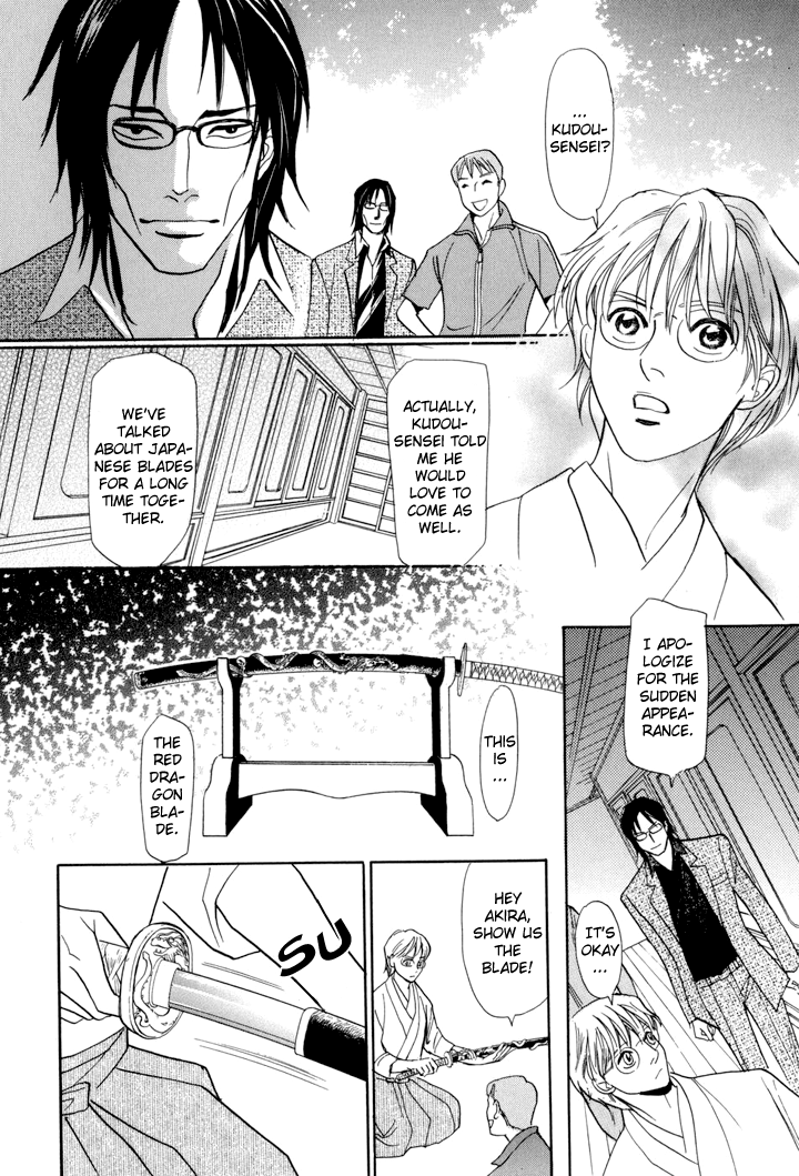 Katana Chapter 2 page 26 - Chapter 2