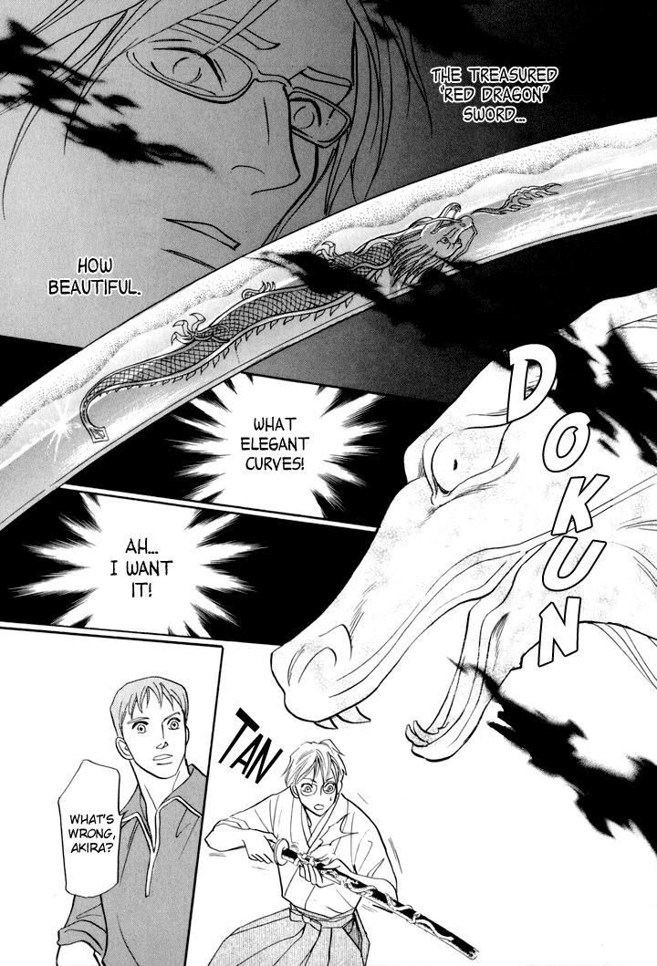 Katana Chapter 2 page 27 - Chapter 2