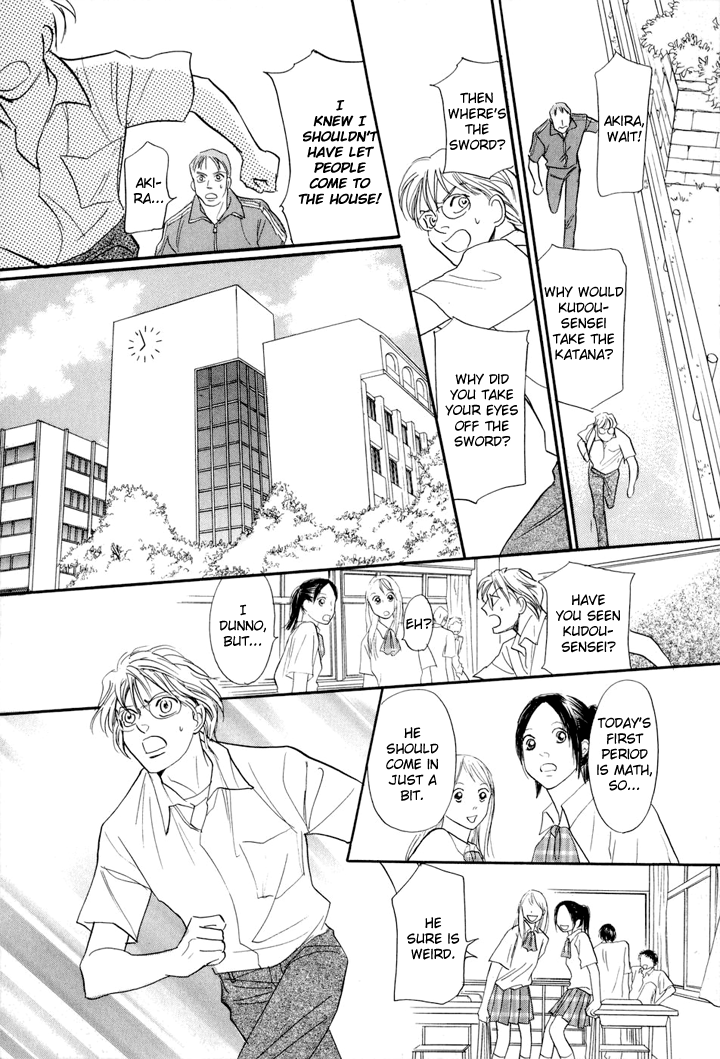 Katana Chapter 2 page 29 - Chapter 2