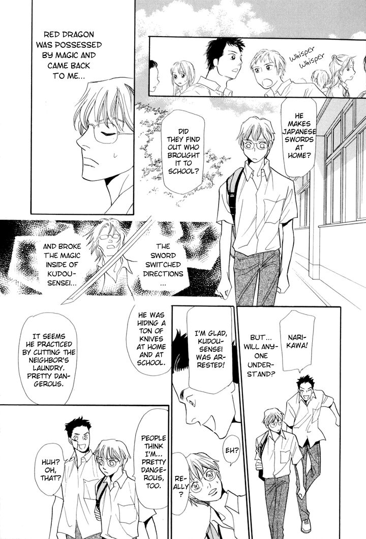 Katana Chapter 2 page 37 - Chapter 2
