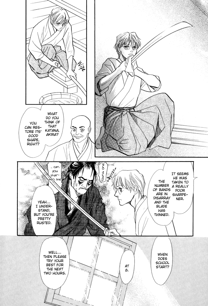 Katana Chapter 2 page 5 - Chapter 2