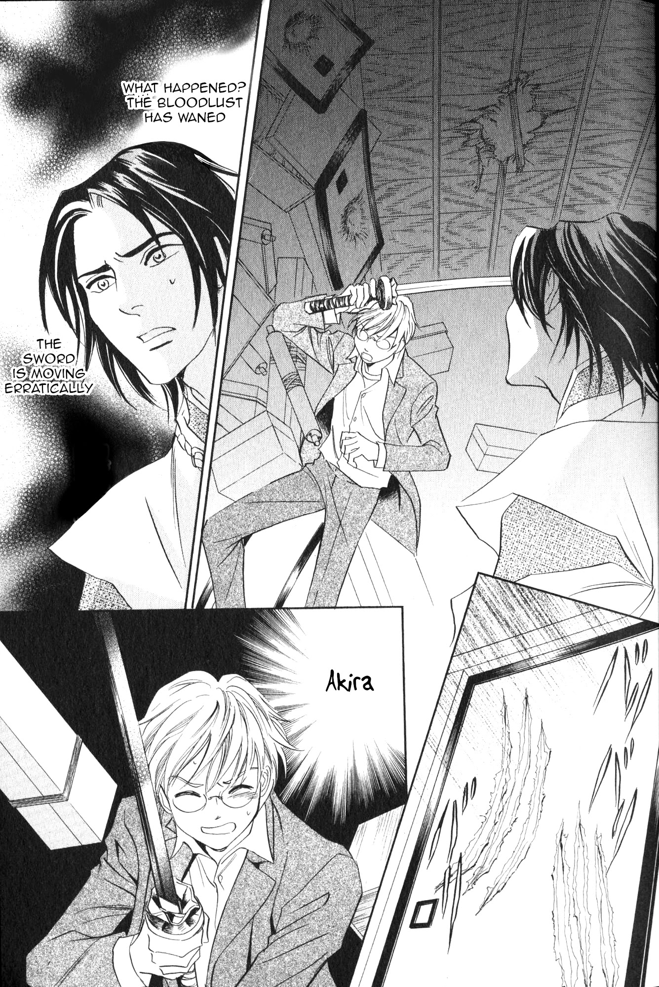 Katana Chapter 20 page 16 - Chapter 20: Orochigatana 2