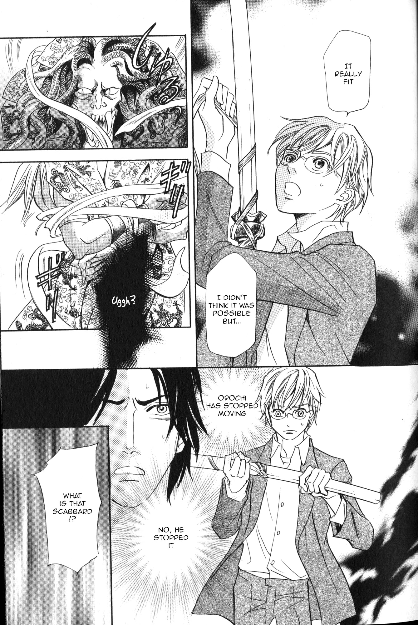 Katana Chapter 20 page 20 - Chapter 20: Orochigatana 2