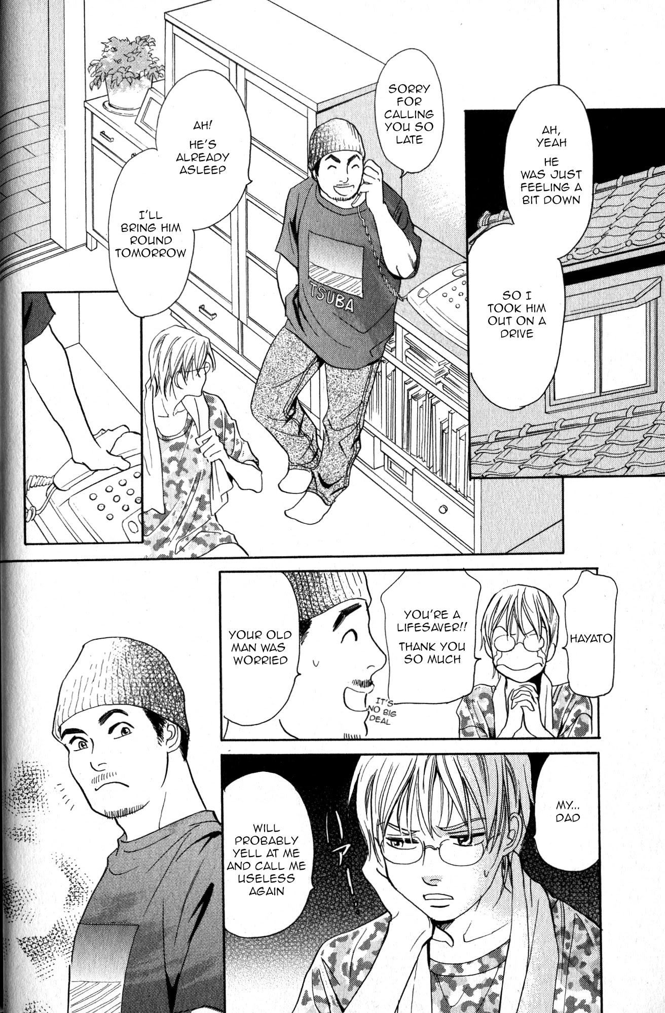 Katana Chapter 20 page 25 - Chapter 20: Orochigatana 2