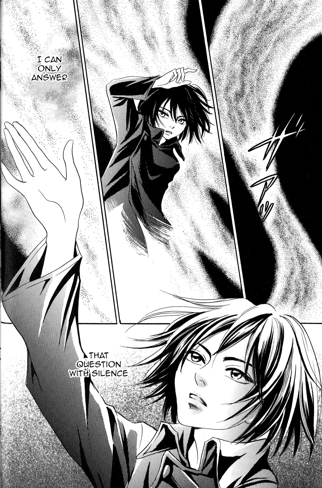 Katana Chapter 20 page 33 - Chapter 20: Orochigatana 2