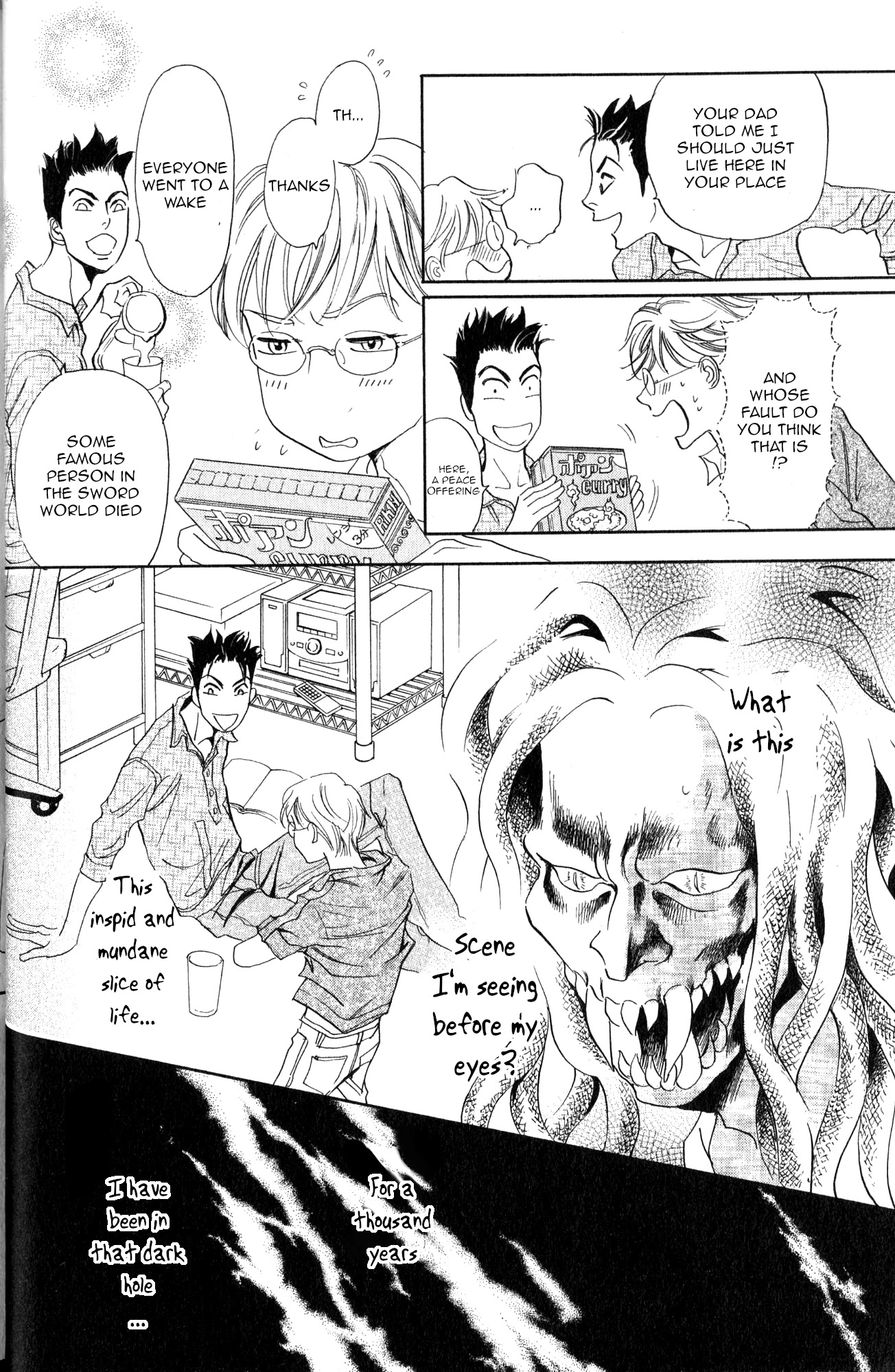 Katana Chapter 20 page 37 - Chapter 20: Orochigatana 2