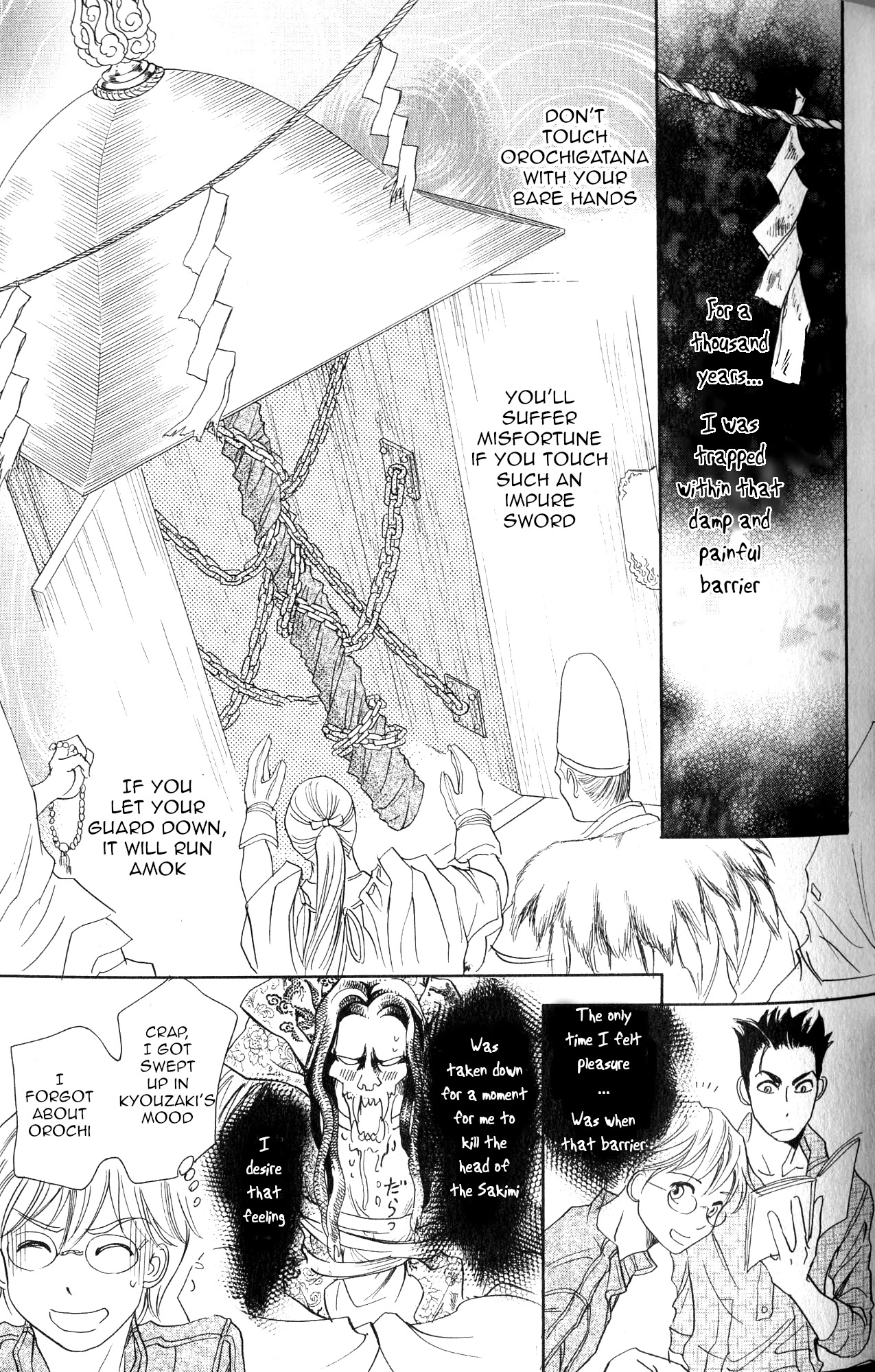 Katana Chapter 20 page 38 - Chapter 20: Orochigatana 2