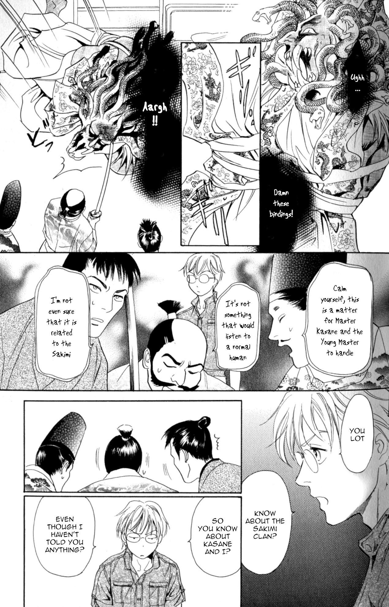 Katana Chapter 20 page 40 - Chapter 20: Orochigatana 2