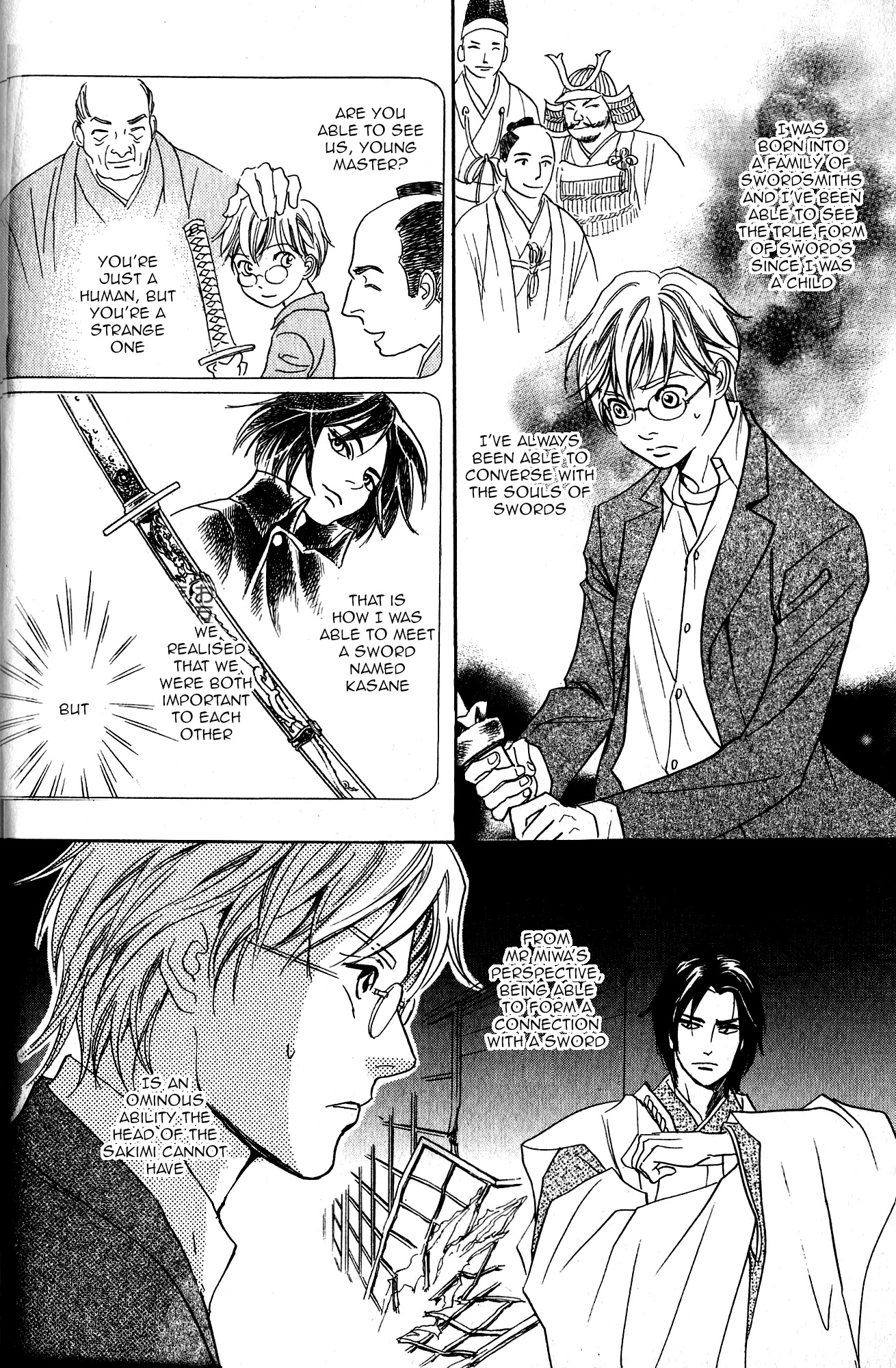 Katana Chapter 20 page 5 - Chapter 20: Orochigatana 2
