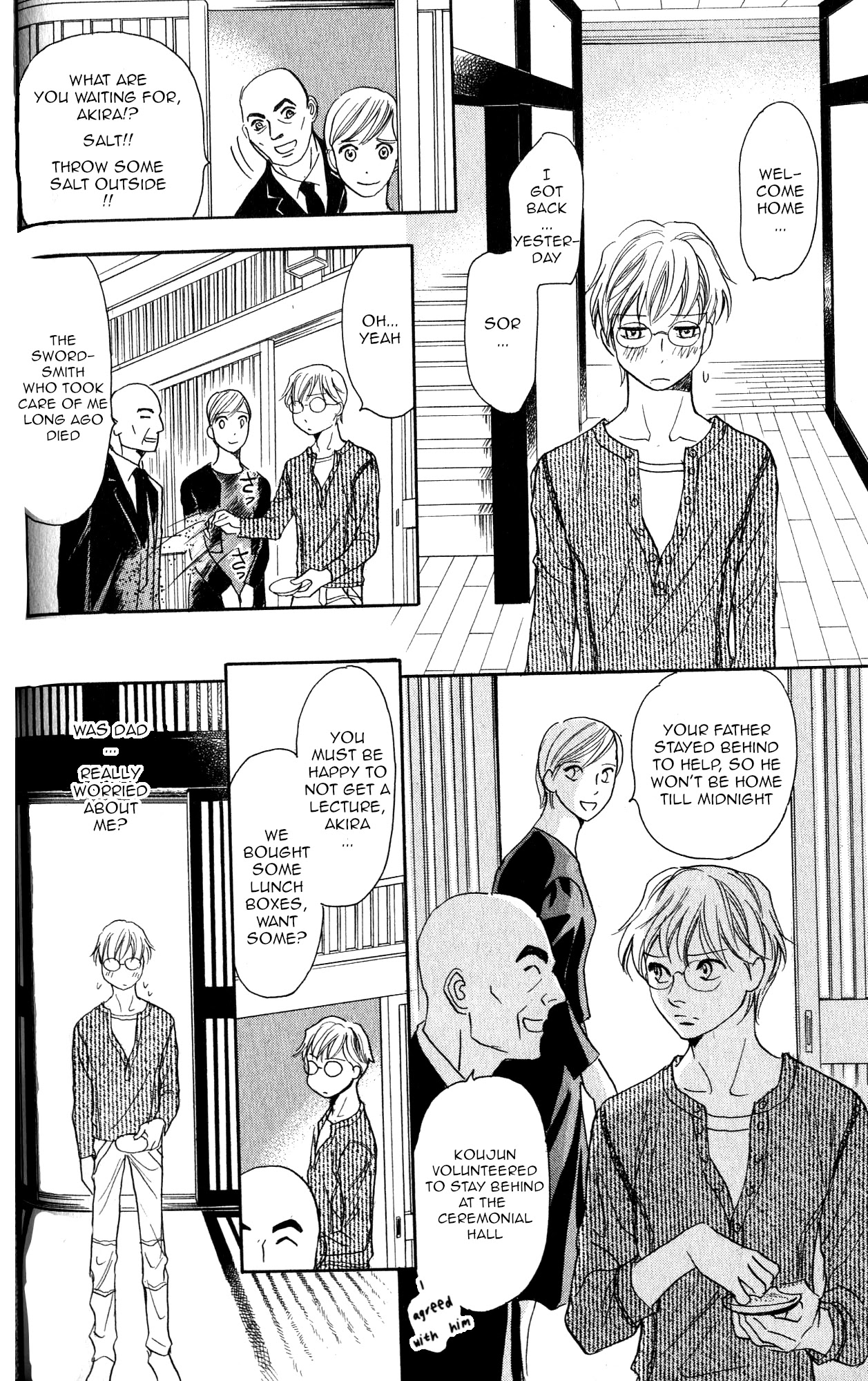 Katana Chapter 21 page 15 - Chapter 21: Orochigatana 3