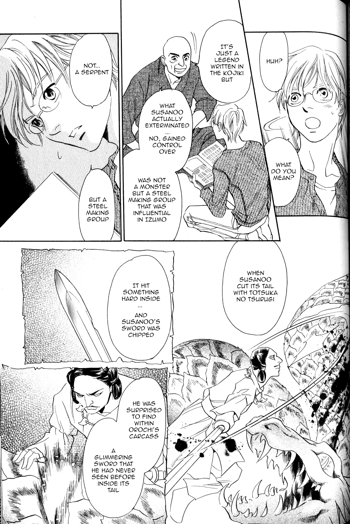Katana Chapter 21 page 18 - Chapter 21: Orochigatana 3
