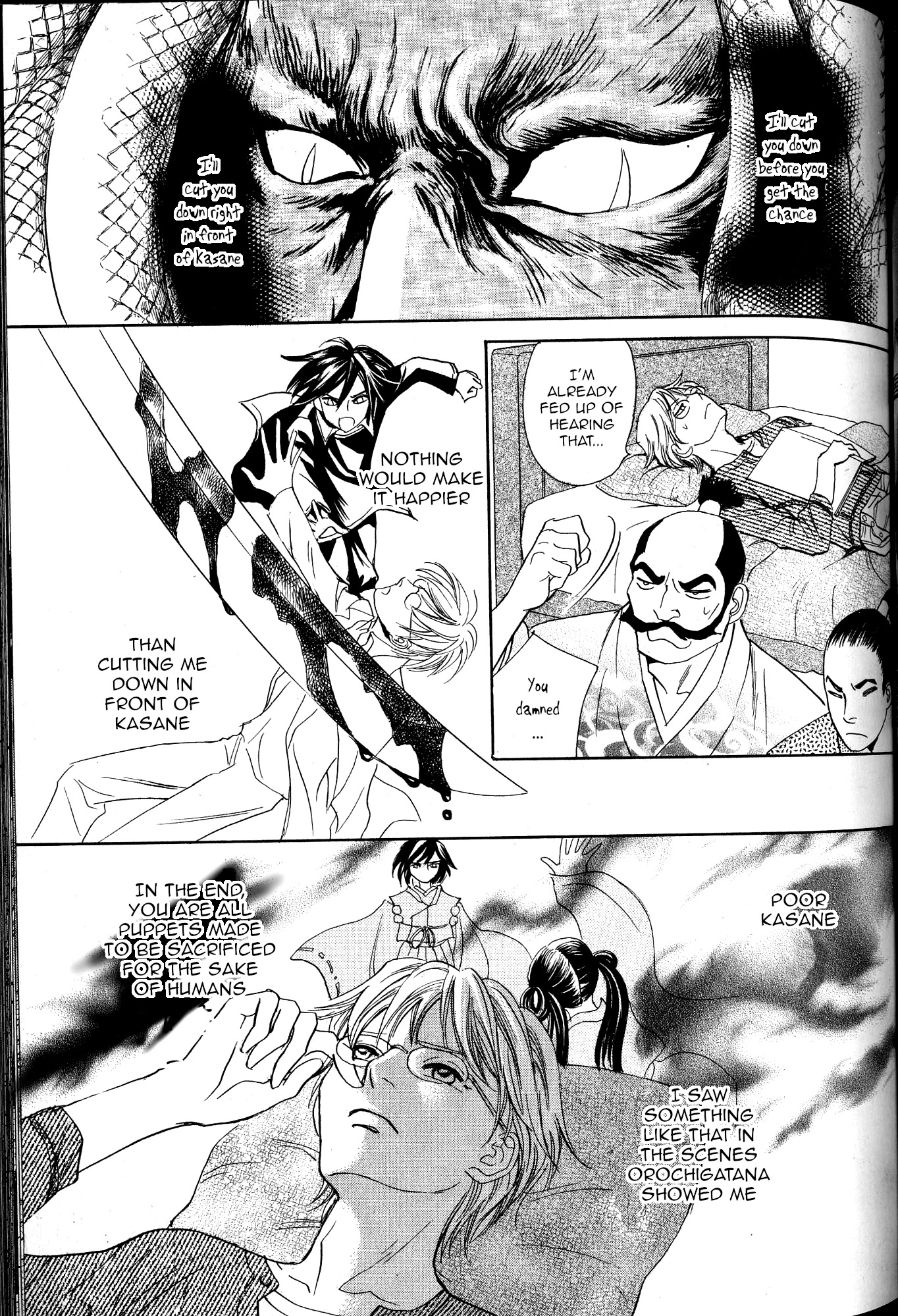 Katana Chapter 21 page 22 - Chapter 21: Orochigatana 3