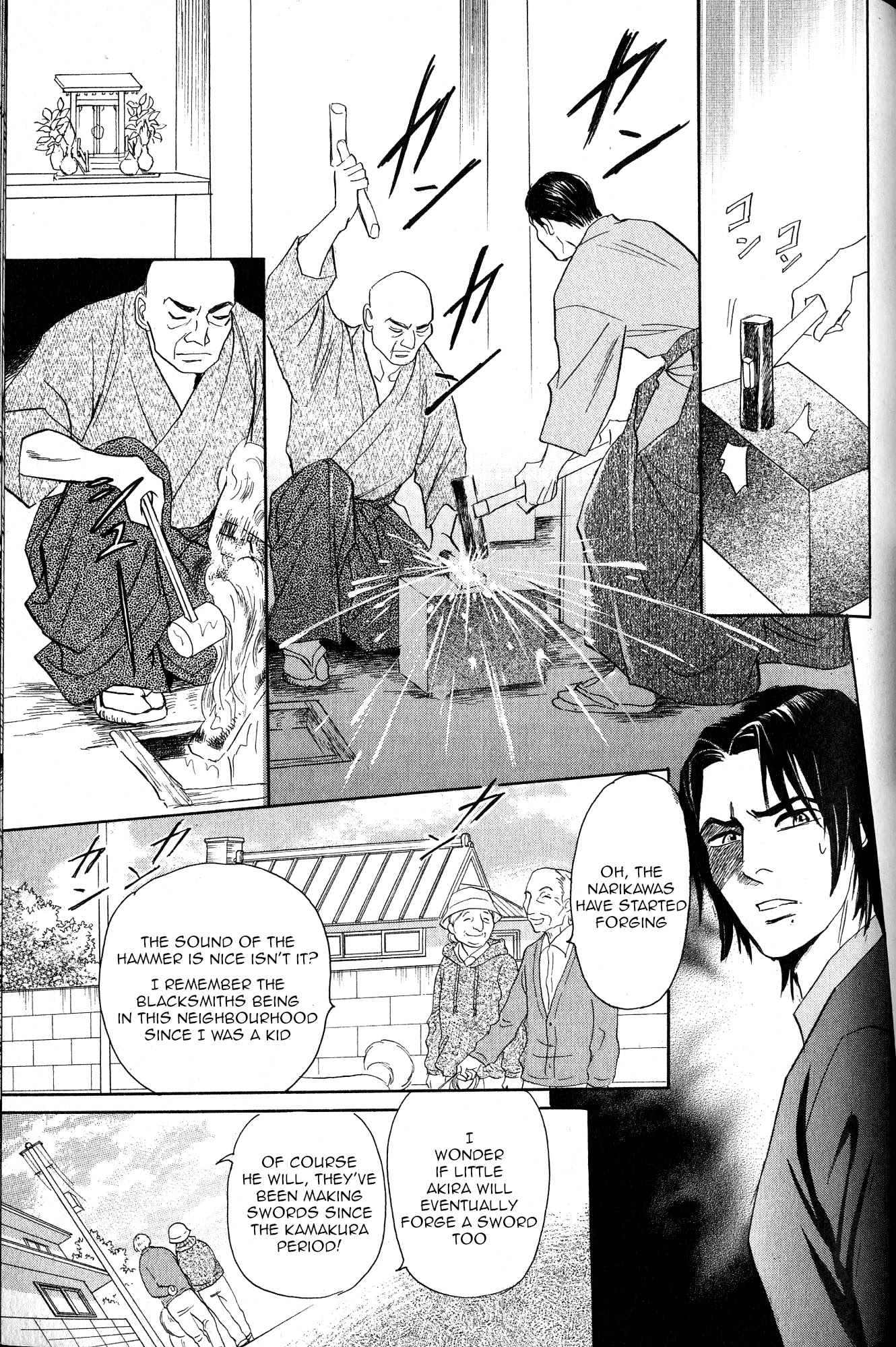 Katana Chapter 21 page 32 - Chapter 21: Orochigatana 3