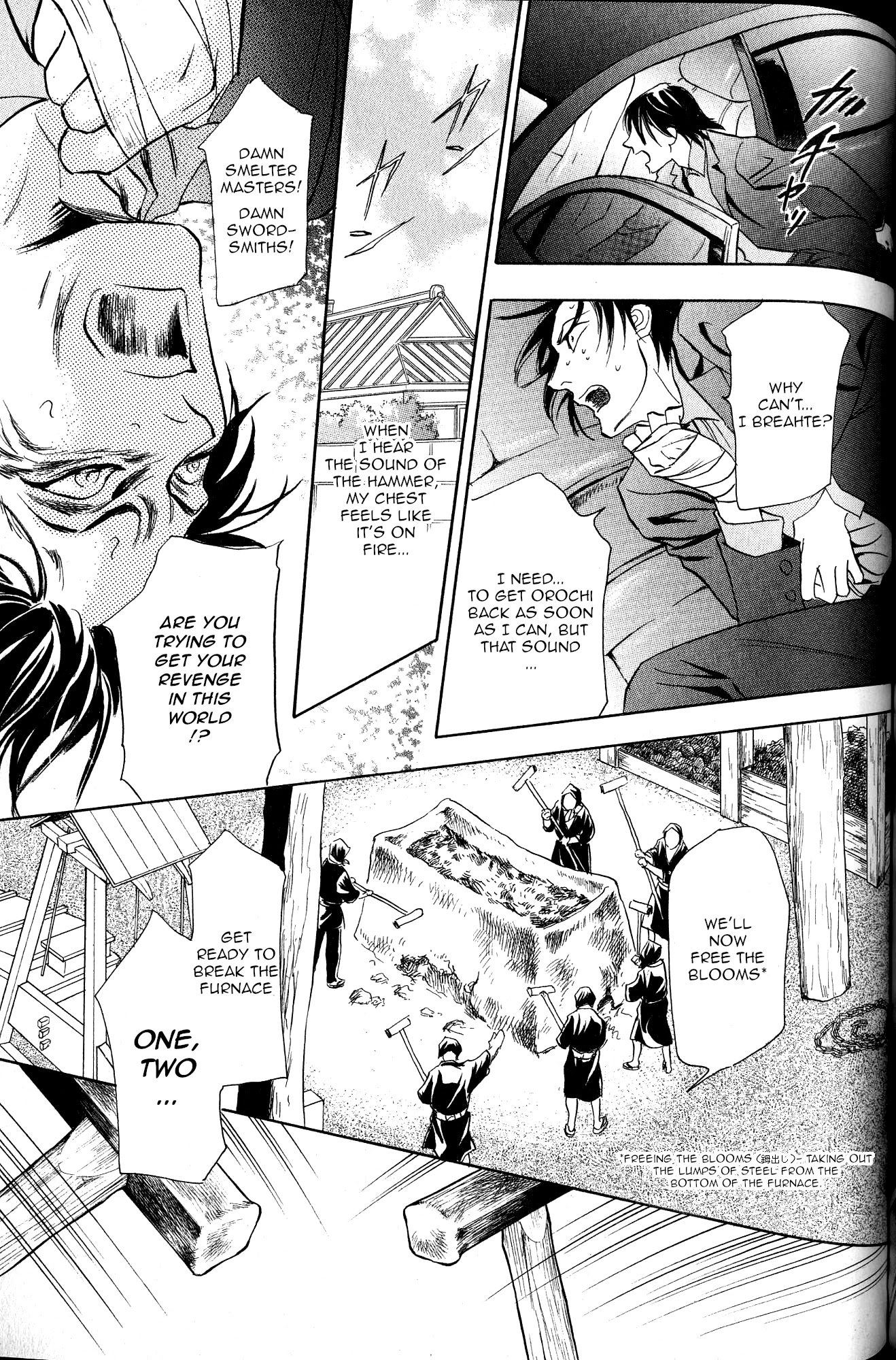 Katana Chapter 21 page 36 - Chapter 21: Orochigatana 3