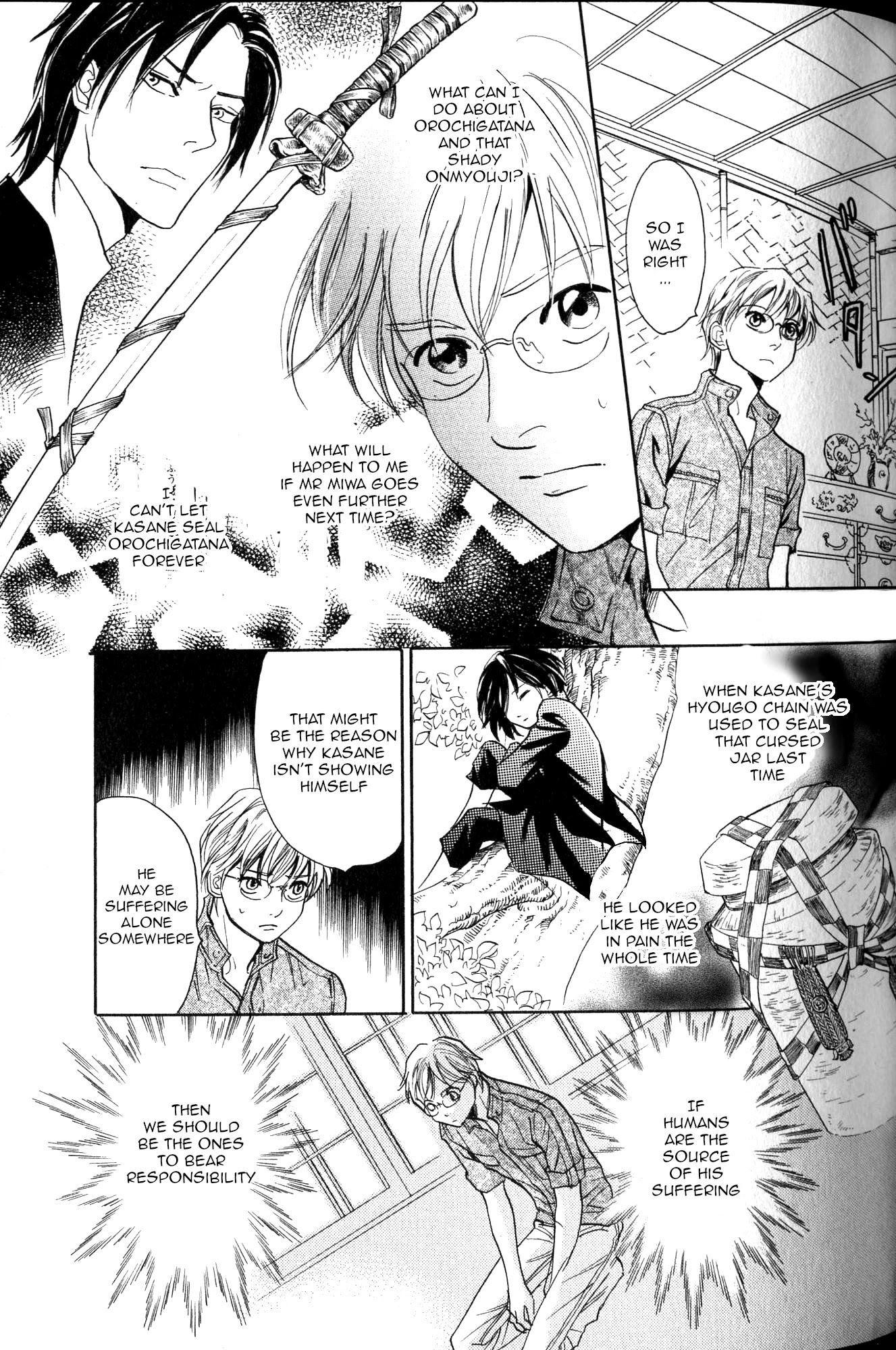 Katana Chapter 21 page 4 - Chapter 21: Orochigatana 3