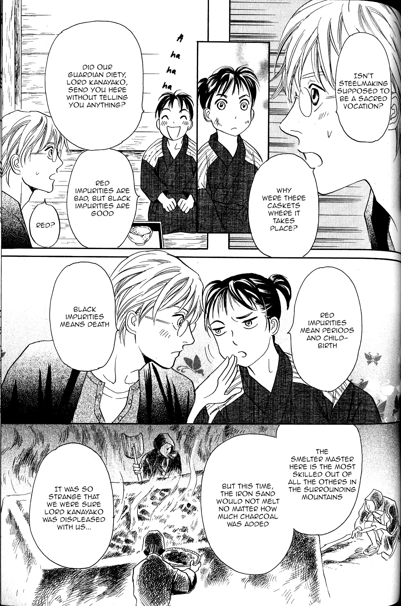 Katana Chapter 21 page 44 - Chapter 21: Orochigatana 3