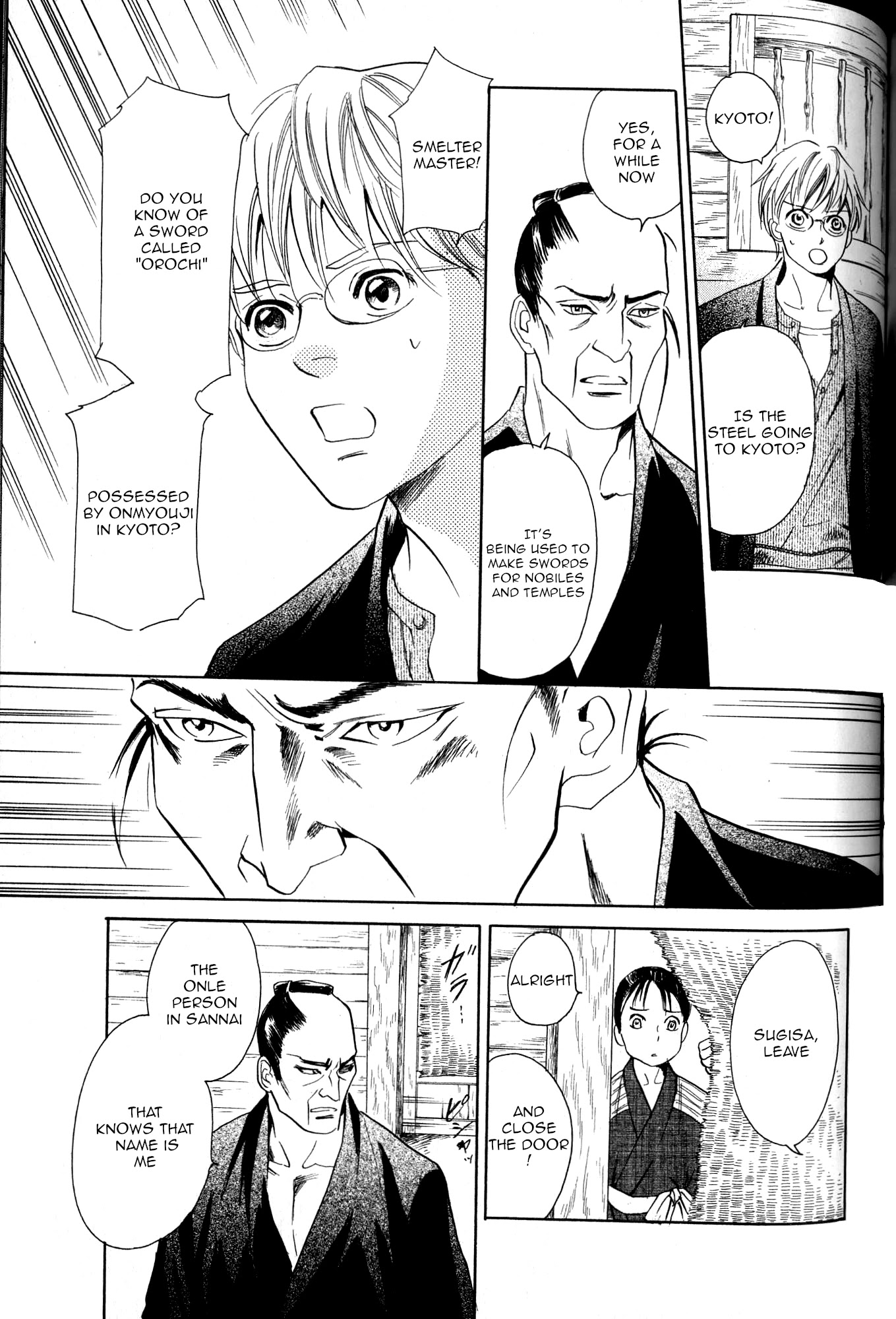 Katana Chapter 21 page 46 - Chapter 21: Orochigatana 3