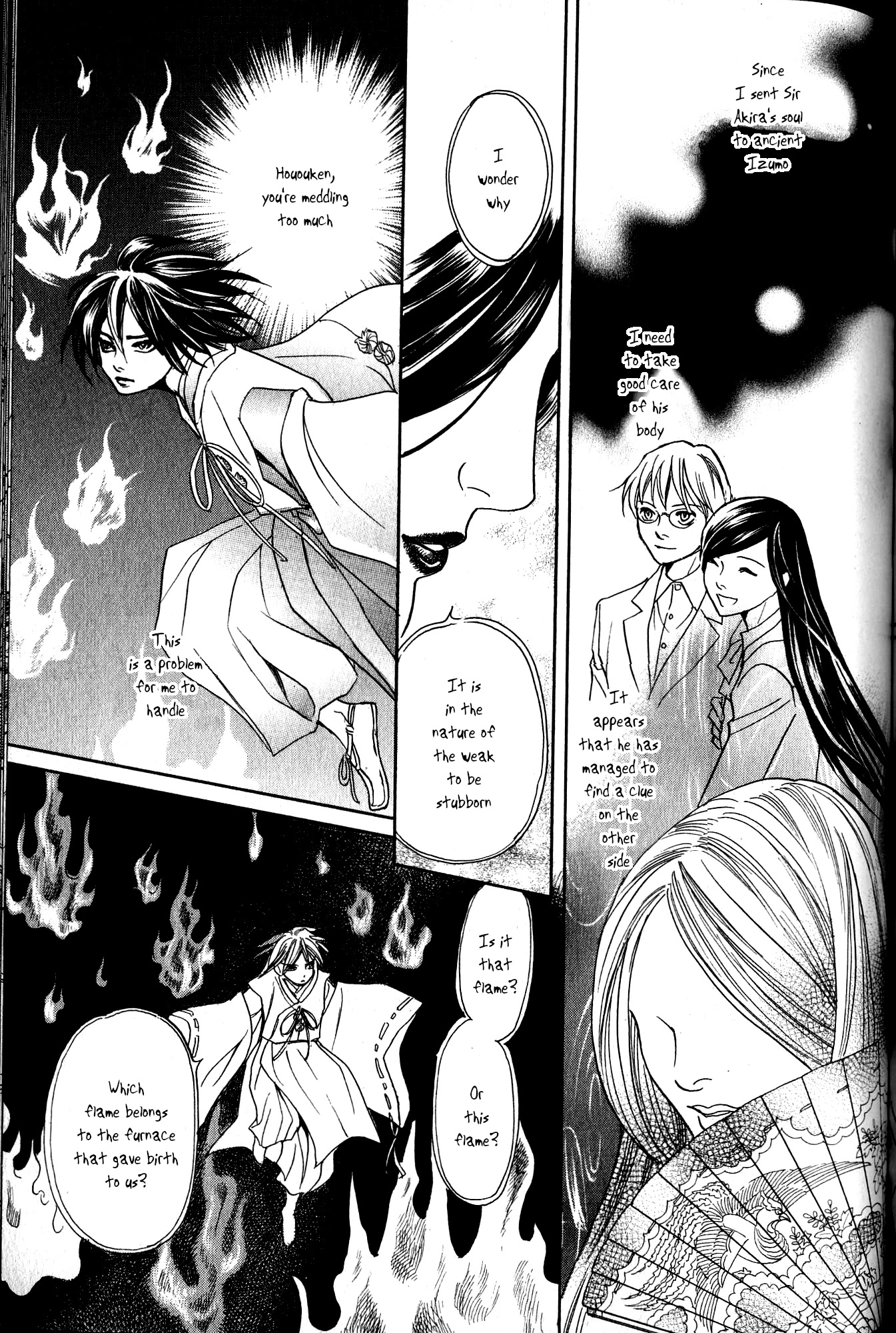 Katana Chapter 21 page 48 - Chapter 21: Orochigatana 3