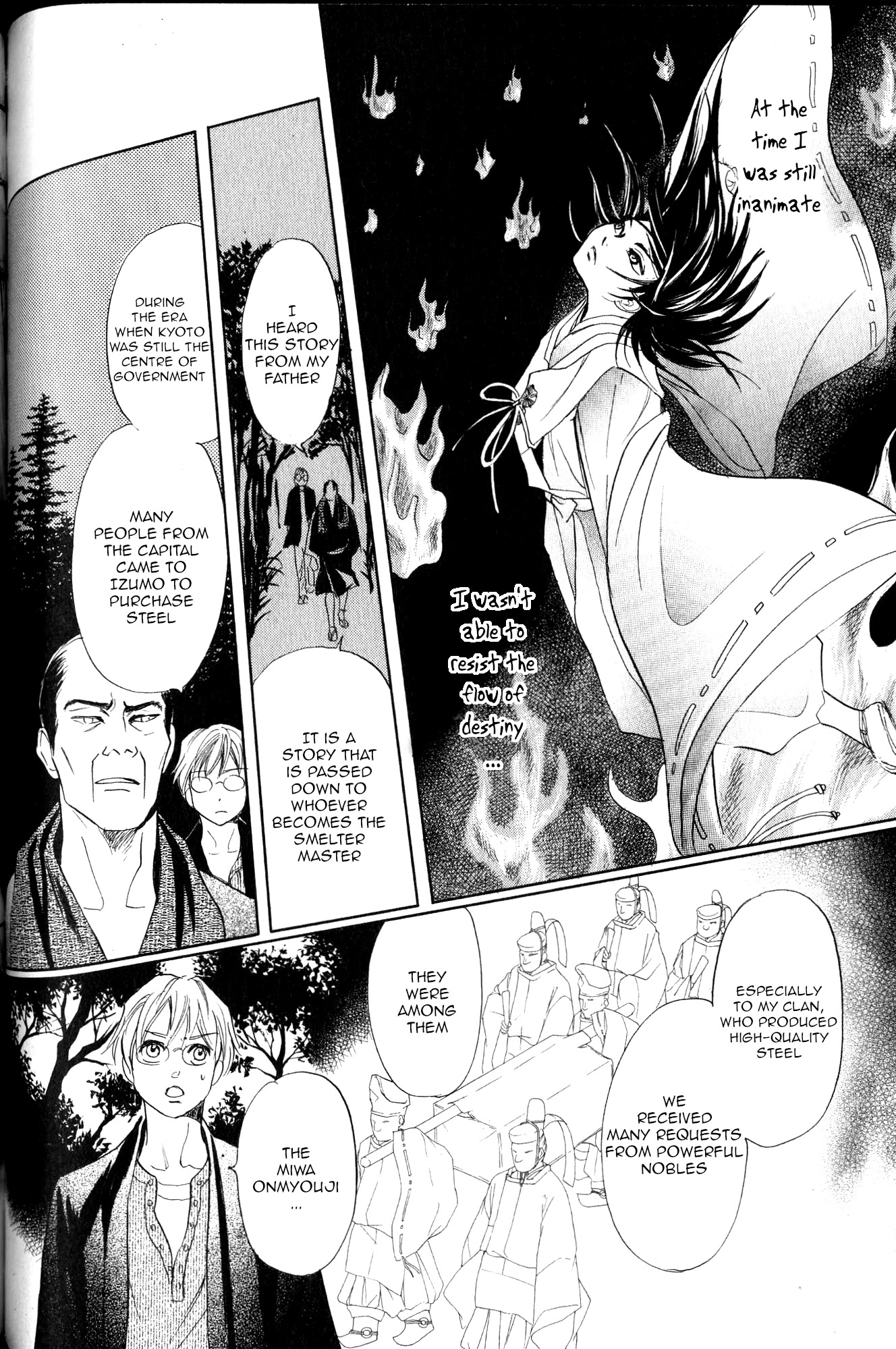 Katana Chapter 21 page 49 - Chapter 21: Orochigatana 3