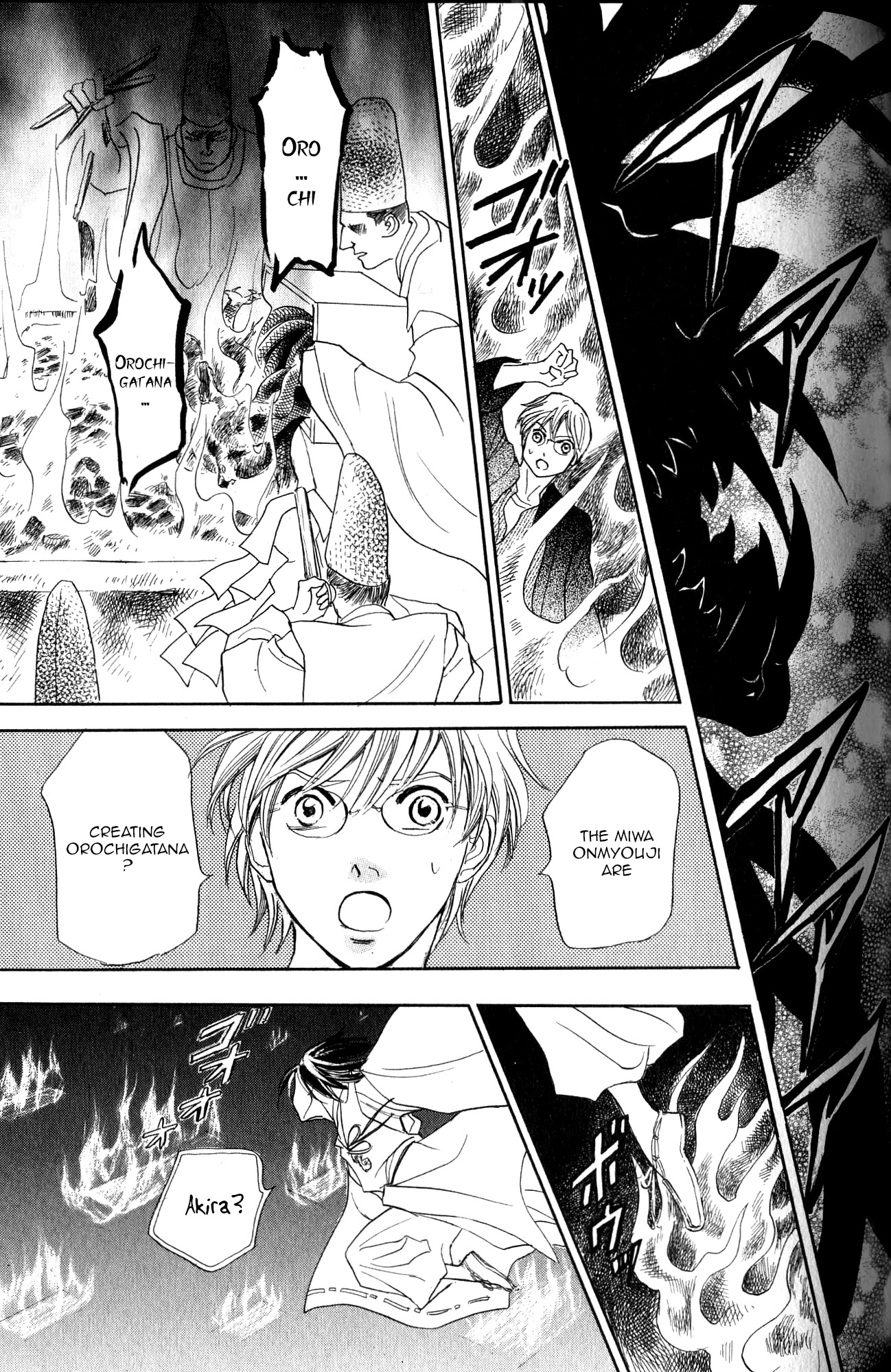 Katana Chapter 21 page 54 - Chapter 21: Orochigatana 3