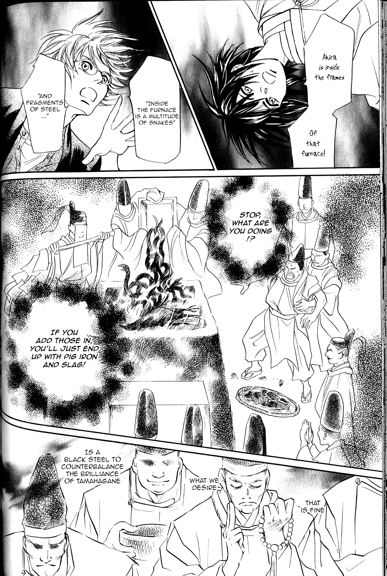 Katana Chapter 21 page 55 - Chapter 21: Orochigatana 3