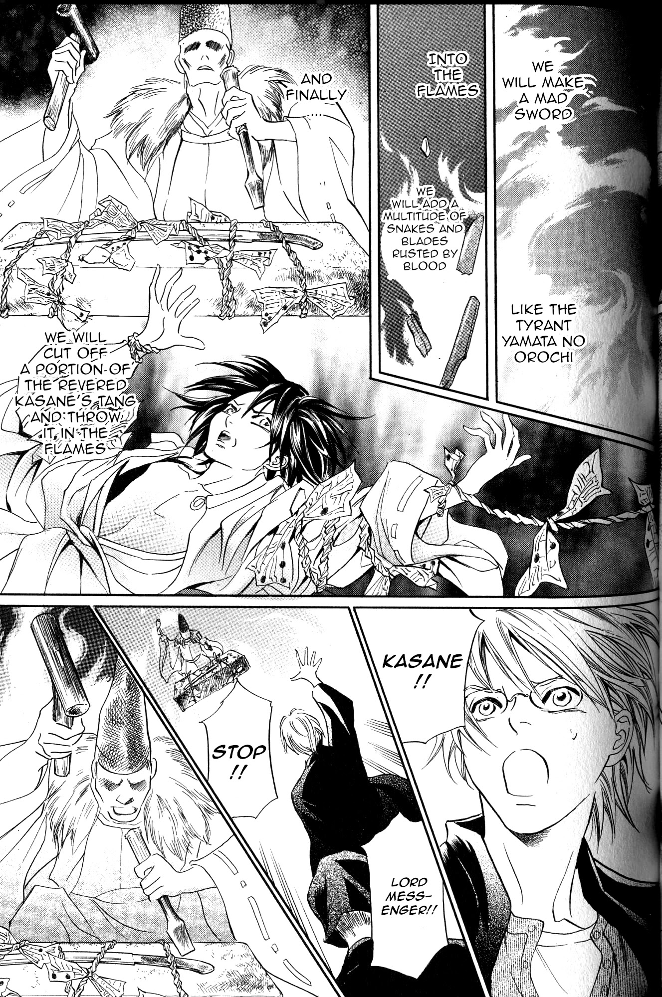 Katana Chapter 21 page 56 - Chapter 21: Orochigatana 3