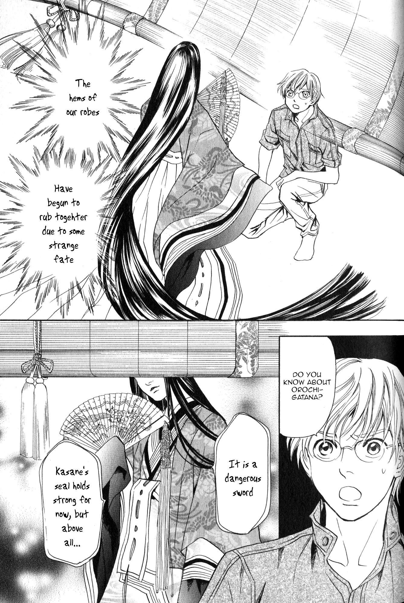 Katana Chapter 21 page 6 - Chapter 21: Orochigatana 3