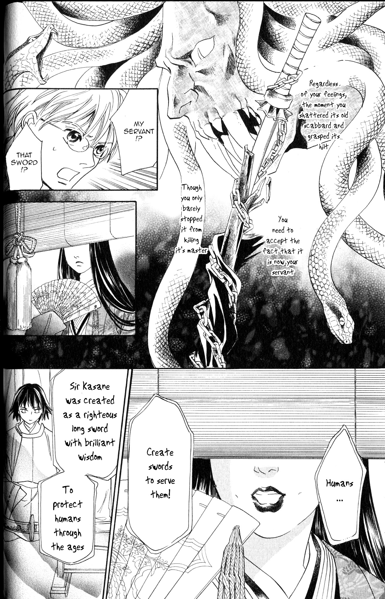 Katana Chapter 21 page 7 - Chapter 21: Orochigatana 3