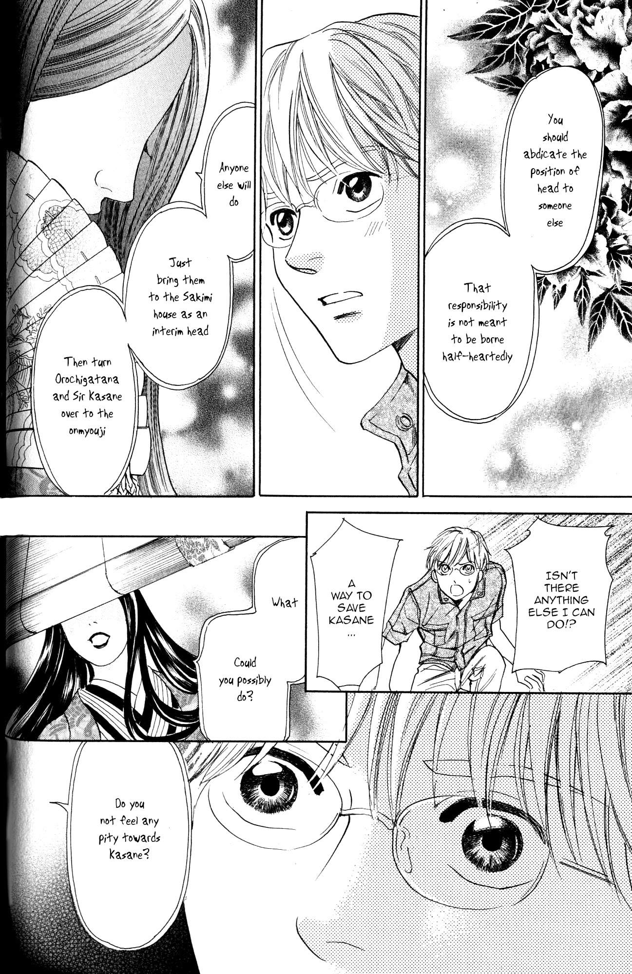 Katana Chapter 21 page 9 - Chapter 21: Orochigatana 3