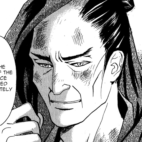 Katana Chapter 21: Orochigatana 3 cover