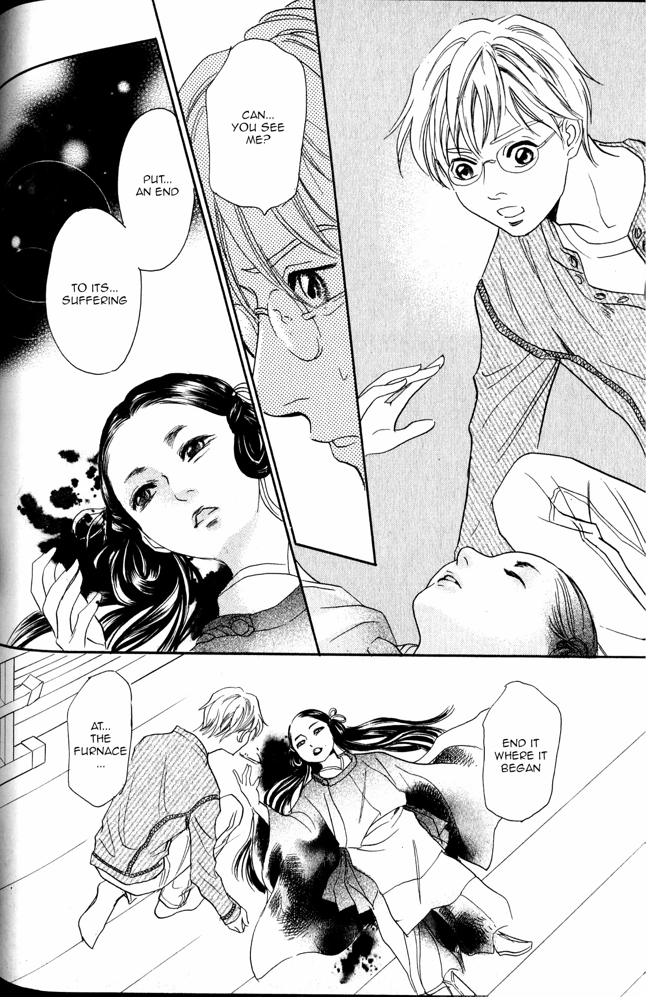 Katana Chapter 22 page 19 - Chapter 22: Orochigatana 4