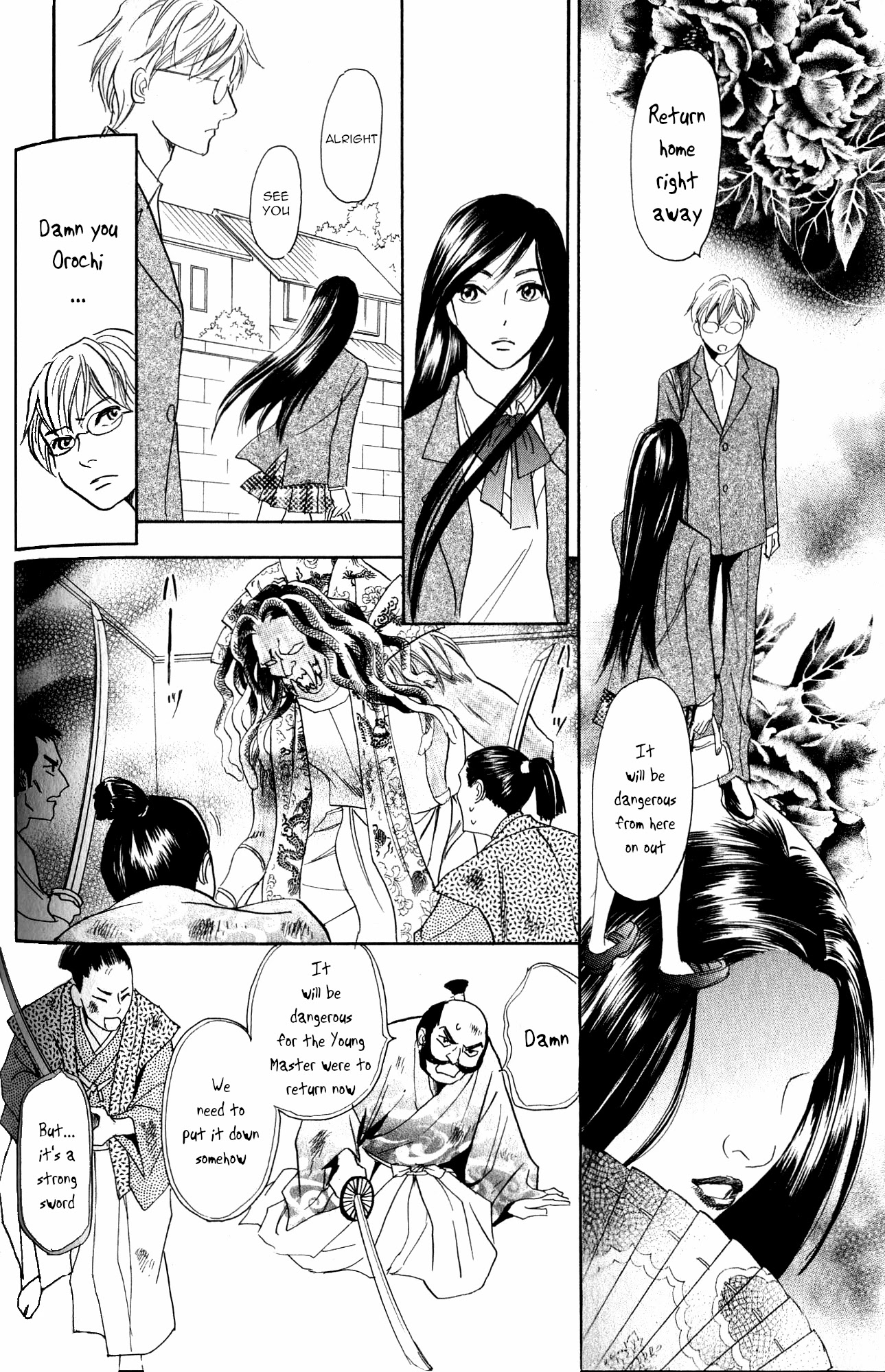 Katana Chapter 22 page 27 - Chapter 22: Orochigatana 4