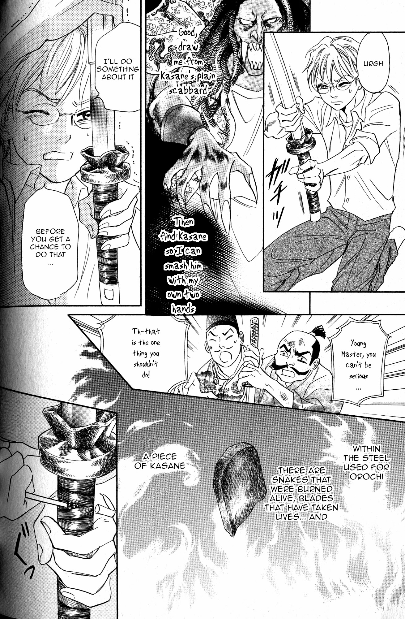 Katana Chapter 22 page 35 - Chapter 22: Orochigatana 4