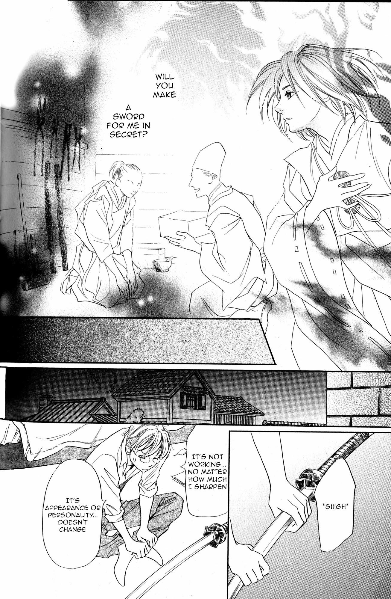 Katana Chapter 22 page 39 - Chapter 22: Orochigatana 4