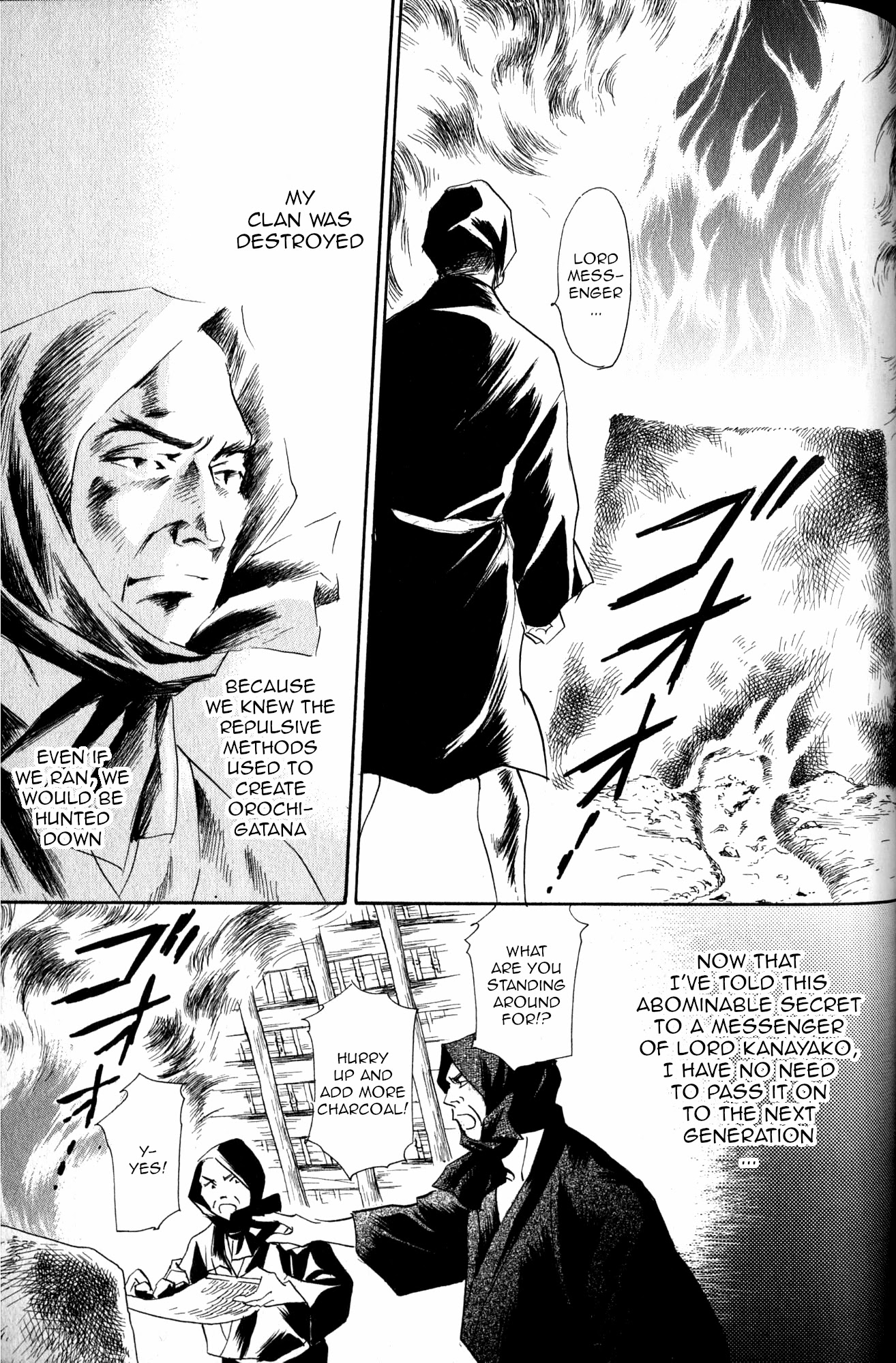 Katana Chapter 22 page 4 - Chapter 22: Orochigatana 4