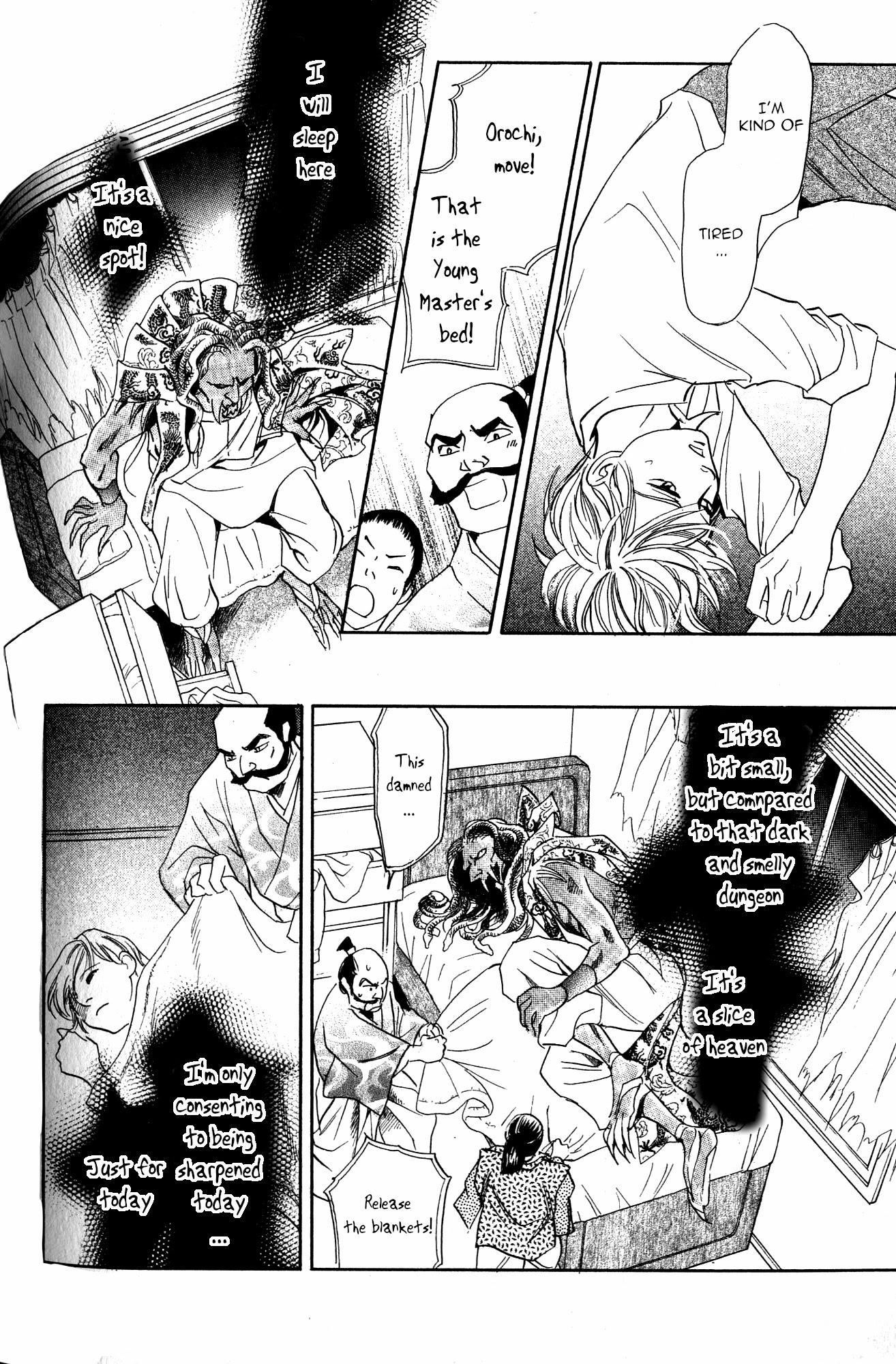 Katana Chapter 22 page 41 - Chapter 22: Orochigatana 4