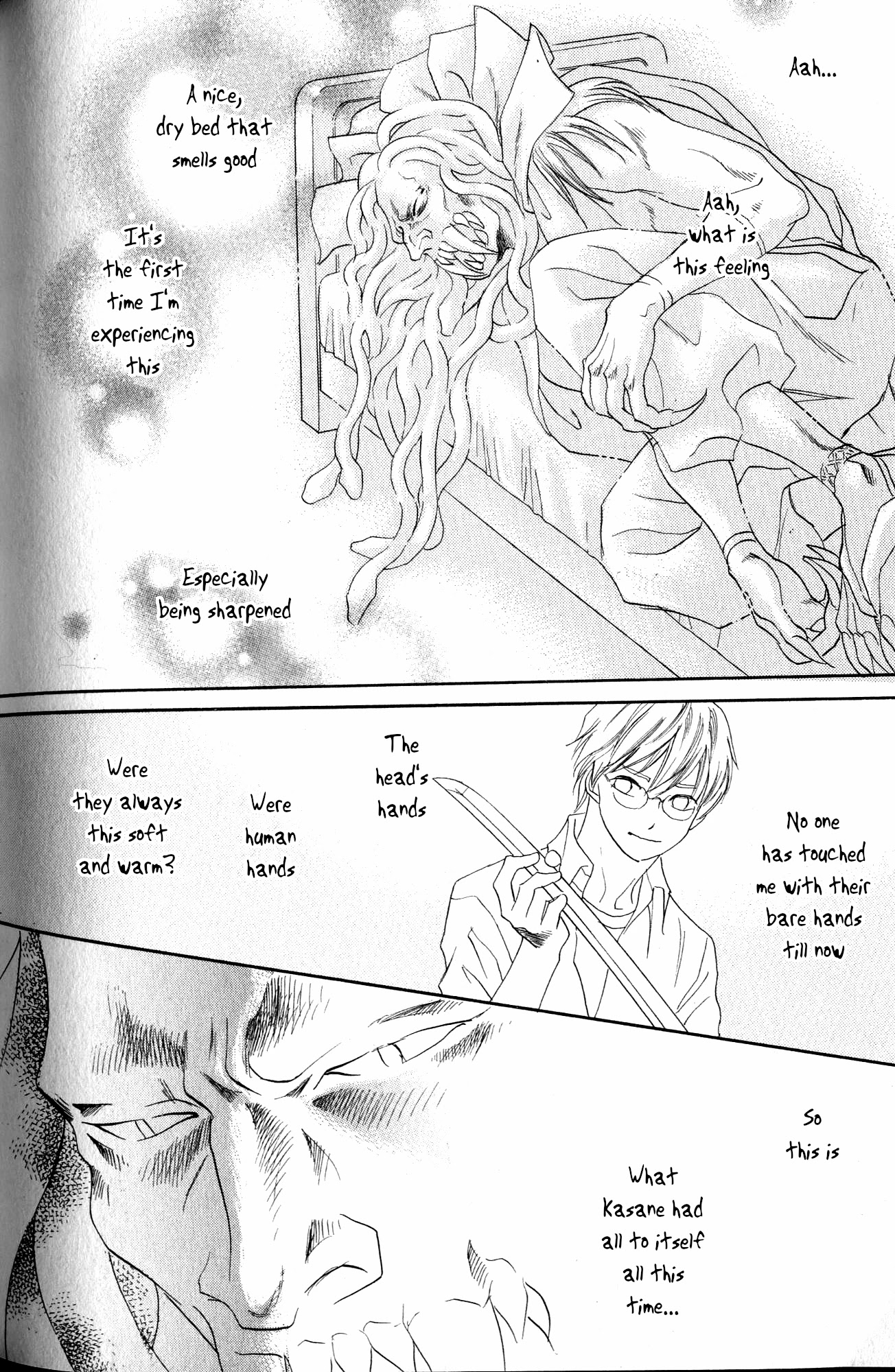 Katana Chapter 22 page 43 - Chapter 22: Orochigatana 4