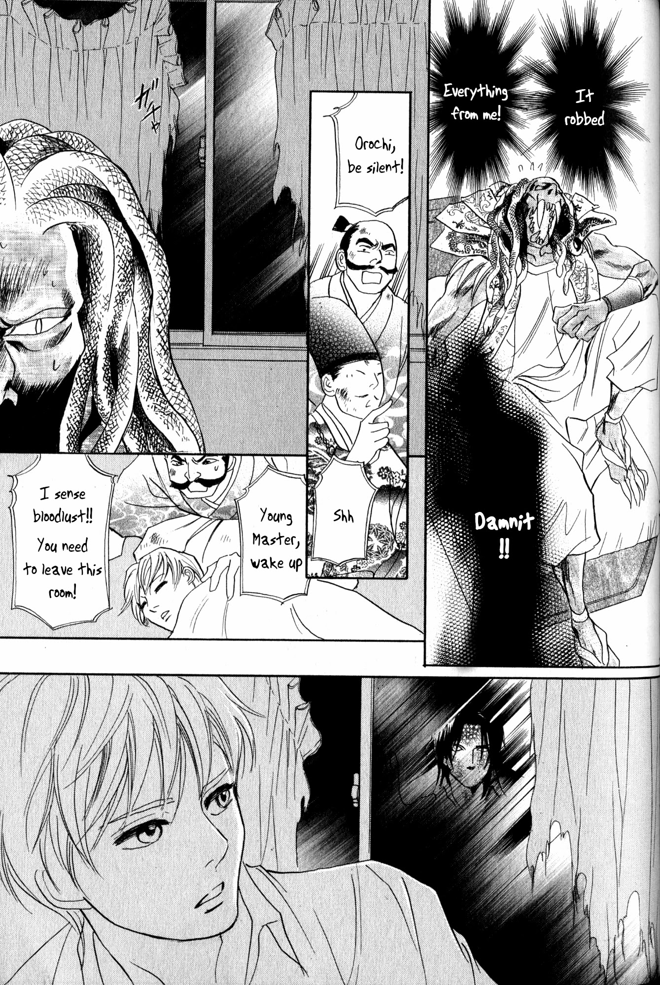 Katana Chapter 22 page 44 - Chapter 22: Orochigatana 4