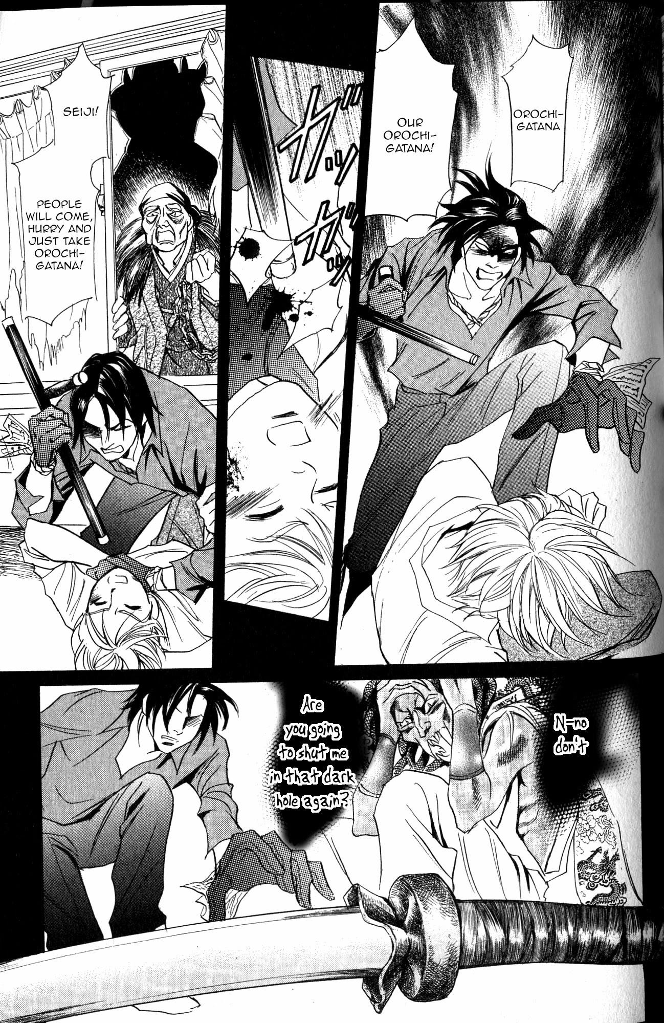 Katana Chapter 22 page 46 - Chapter 22: Orochigatana 4