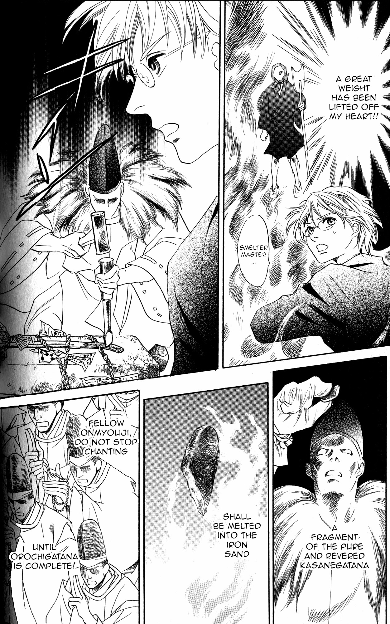Katana Chapter 22 page 5 - Chapter 22: Orochigatana 4