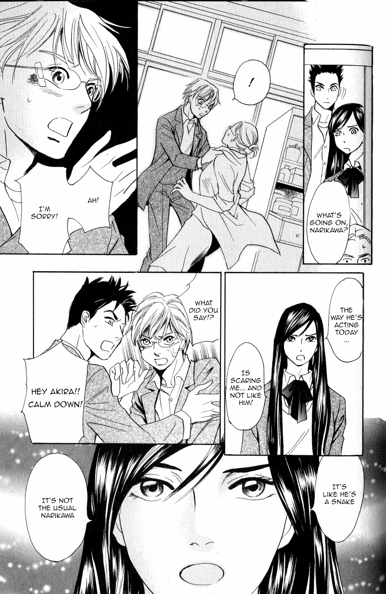 Katana Chapter 22 page 52 - Chapter 22: Orochigatana 4