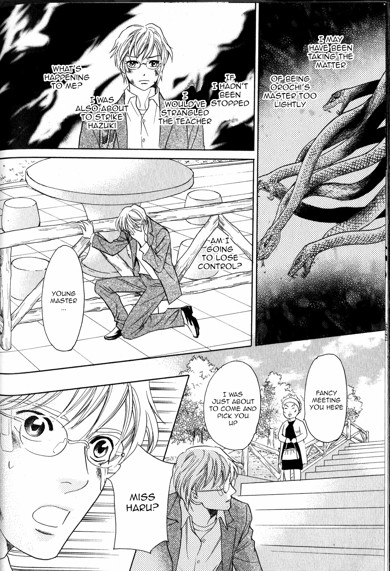 Katana Chapter 22 page 53 - Chapter 22: Orochigatana 4
