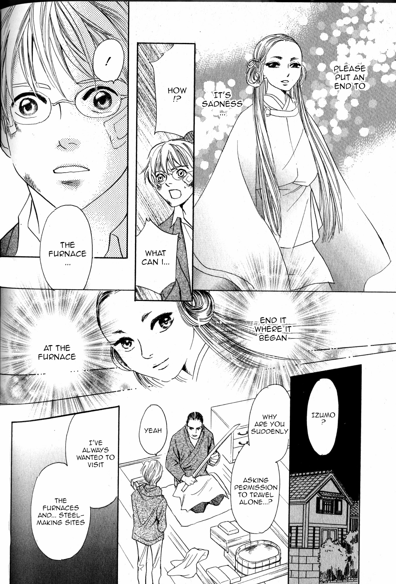 Katana Chapter 22 page 55 - Chapter 22: Orochigatana 4