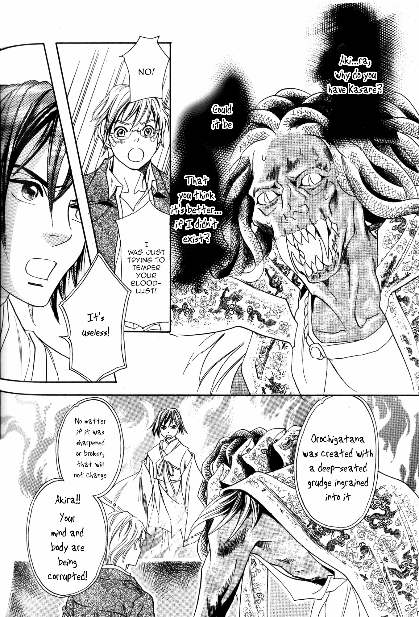 Katana Chapter 22 page 59 - Chapter 22: Orochigatana 4