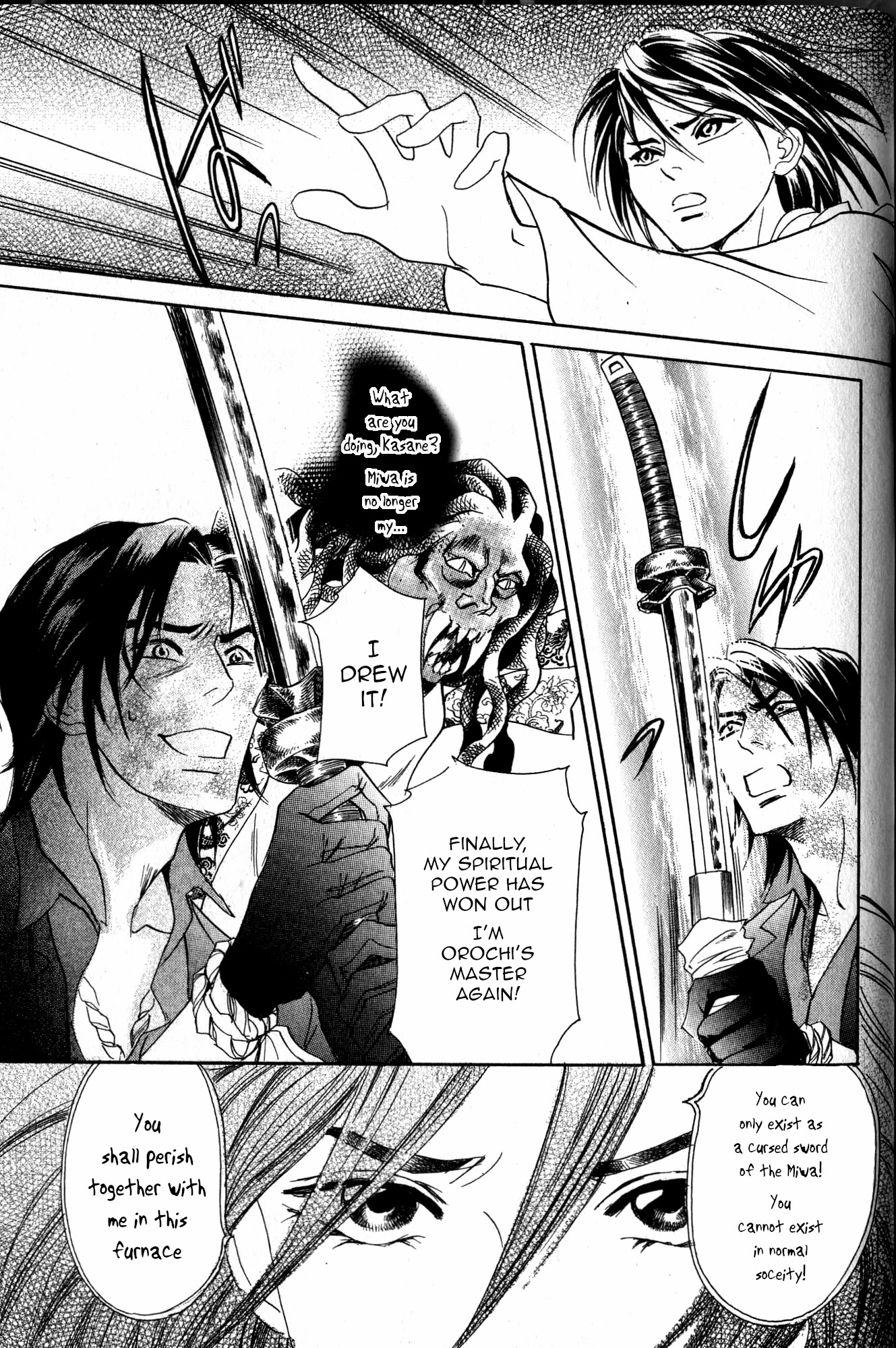 Katana Chapter 22 page 60 - Chapter 22: Orochigatana 4